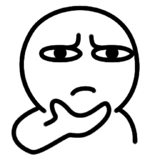 🧐 emoji 薏米联盟👉 @YiMidao Telegram sticker 24 of 29