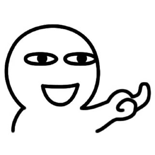 🤏 emoji 薏米联盟👉 @YiMidao Telegram sticker 8 of 29