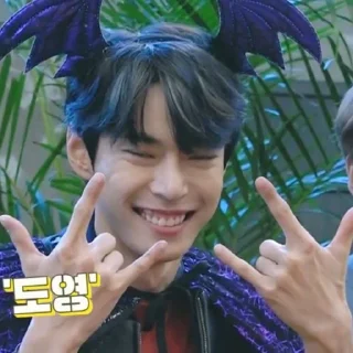 Sticker from NCT's Doyoung by @L0STARIESS