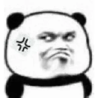 😠 emoji 好玩的聊天群 @nb588 Telegram sticker 19 of 115