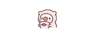 😏 emoji aya is going to kill u Telegram sticker 12 of 115