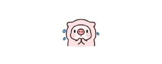 😏 emoji aya is going to kill u Telegram sticker 15 of 115