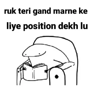 😂 emoji Bakchodi Telegram sticker 19 of 38