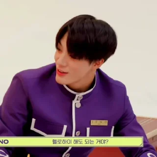 🎟️ emoji 𖥻🎟️ Jeno @stickernct Telegram sticker 23 of 50
