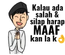 🙏 emoji Ramadhan™ by dee Reigns Telegram sticker 1 of 43