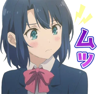 😟 emoji Adachi and Shimamura Telegram sticker 17 of 40
