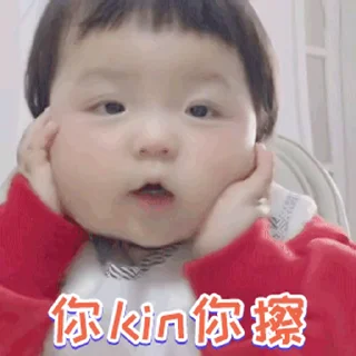 😊 emoji 更多表情 @appmail 频道搜索 @S_Suo8 Telegram sticker 19 of 50