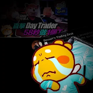 📦 emoji 勇者沐浴龍 Telegram sticker 20 of 49