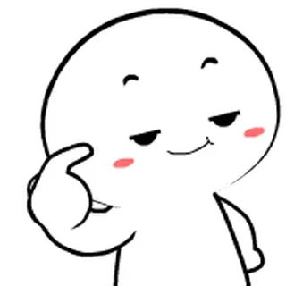 🧠 emoji ᯤ @MaximXStickers Telegram sticker 22 of 40