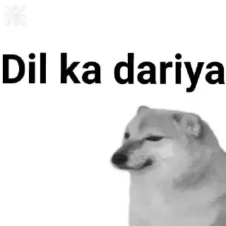 ❤️‍🔥 emoji Teri ma ka bhosda Telegram sticker 16 of 34