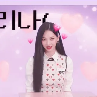 🍥 emoji 🍥🥢 karina aespa soft @imanopie00 Telegram sticker 22 of 40