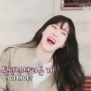 Sticker from LEE JI AH