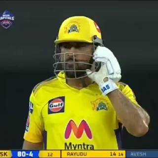 🌟 emoji MS Dhoni 2 - @Prab7at Telegram sticker 22 of 120