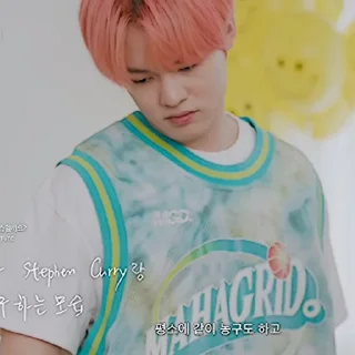 🍙 emoji ꩜. chenle by @stickernct Telegram sticker 17 of 34