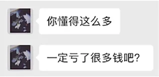 🤪 emoji 社媒刷粉👉 @fans1688 Telegram sticker 17 of 52