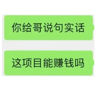 🤪 emoji 社媒刷粉👉 @fans1688 Telegram sticker 11 of 52