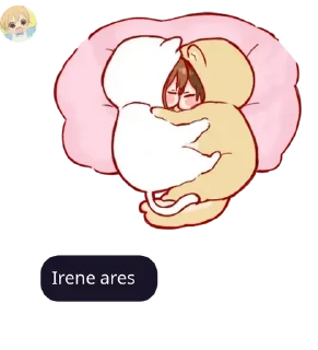 ❤️ emoji Si paling ares Telegram sticker 15 of 78