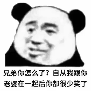 👍 emoji 168系列彩票奇趣分分 @zicisi Telegram sticker 7 of 34