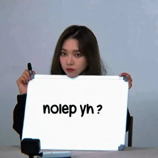 📋 emoji yoo jimin ( karina ) @aespac Telegram sticker 24 of 44