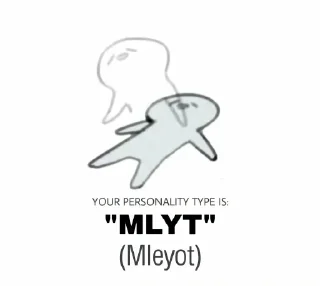 💋 emoji MBTI - @winterbeii Telegram sticker 1 of 34