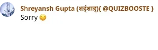 🙈 emoji @QUIZBOOSTE  made with ❤️ by @iavishukla Telegram sticker 18 of 61