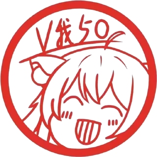 Sticker from 碧蓝档案印章集