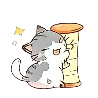 🐾 emoji Nekko @stickers_clan Telegram sticker 12 of 25