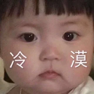 🙃 emoji 表情包第二季 Telegram sticker 22 of 113