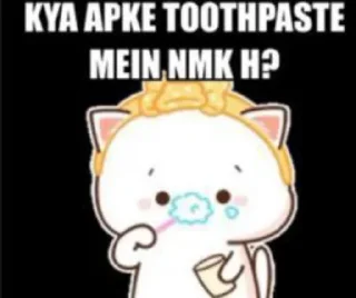 Sticker from Chandan 🙃