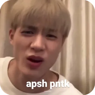 Sticker from @NonoL once said
