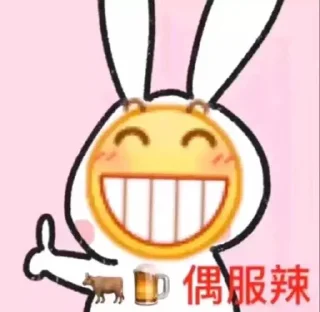 Sticker from o_O®柒号
