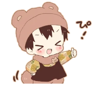 😆 emoji Bear and boy @bistic Telegram sticker 9 of 24