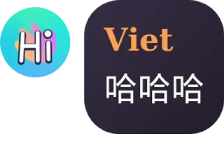 🌟 emoji Viet语录 Telegram sticker 10 of 38