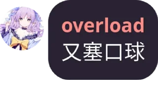 🫢 emoji WTM语录 Telegram sticker 17 of 61