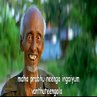 😄 emoji Vadivelu Stickers Telegram sticker 17 of 37