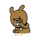 ✨ emoji Kakaotalk By @susuimut Telegram sticker 19 of 29