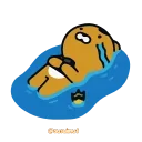 ✨ emoji Kakaotalk By @susuimut Telegram sticker 13 of 29