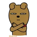 ✨ emoji Kakaotalk By @susuimut Telegram sticker 9 of 29
