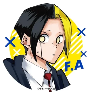 🫥 emoji ❄️ @animeaho ❄️ Telegram sticker 6 of 25