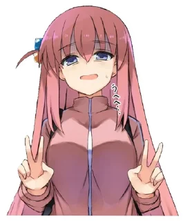 😍 emoji Bocchi-chan @Anak_kucing_stiker Telegram sticker 15 of 57