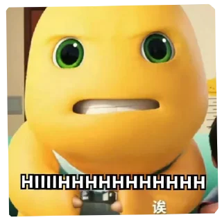 🧸 emoji punya ana (⁠◕⁠ᴗ⁠◕⁠✿⁠) Telegram sticker 12 of 85