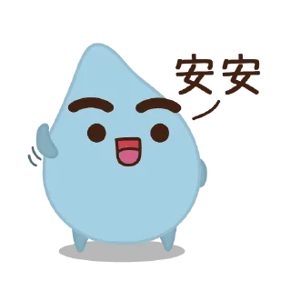 Sticker from Small Cheng say hello
