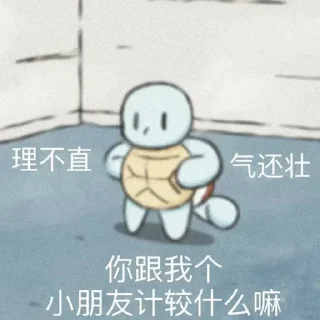 😆 emoji 反差曝光站👉🏻 @sexygirlMATE Telegram sticker 5 of 88