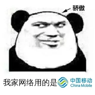 Sticker from 迪拜吃喝玩乐聚集地 @dubaiba8