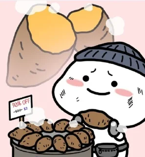 😟 emoji 🥳 Quby By ->> ❤️ @stickersbag (@CalsiBot) Telegram sticker 1 of 84