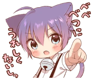 ☘ emoji Boy of A Black Cat V.2 — @slyhterin Telegram sticker 21 of 41