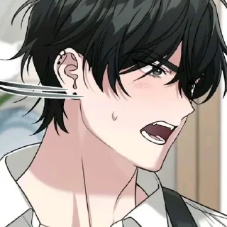 🌟 emoji Yoon jigu : Void Telegram sticker 9 of 114