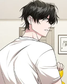 🌟 emoji Yoon jigu : Void Telegram sticker 15 of 114
