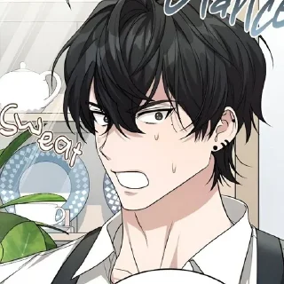 🌟 emoji Yoon jigu : Void Telegram sticker 12 of 114