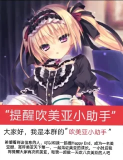 Sticker from 奇奇怪怪的图片